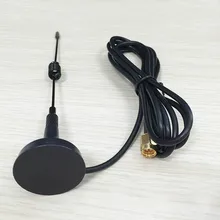 1 шт. 433 МГц радио антенна 3dbi Магнитная база антенна с 1,5 Удлинительный кабель SMA разъем