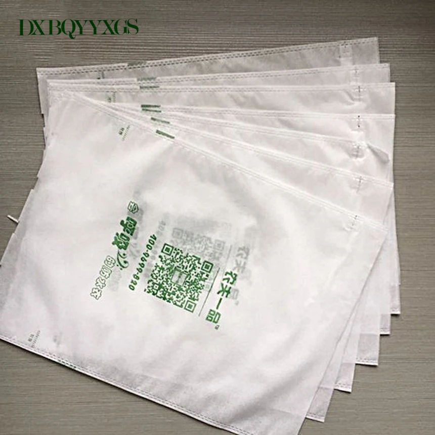 

50Pcs Grape Special Protection Bag Insect Net Bag Vegetable Fruit Protection Breeding Bag Prevent Fruit Tree Mosquitoes