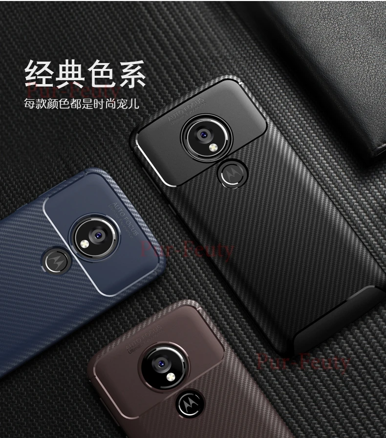 

Case sfor Motorola Moto E5 Play Go E5 Plus TPU Case Cover for Moto E5 E 5 Full Protection Shockproof Case Silicone Phone Cover