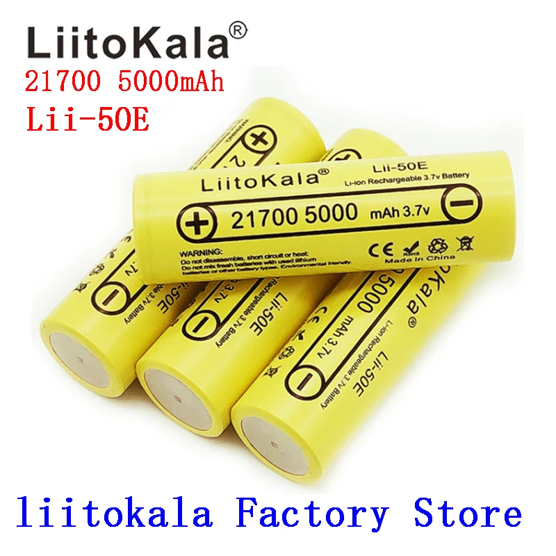 LiitoKala 21700 5000mah Lii-50E аккумуляторная батарея 40A 3,7 V 10C разрядные аккумуляторы высокой мощности для устройств высокой мощности