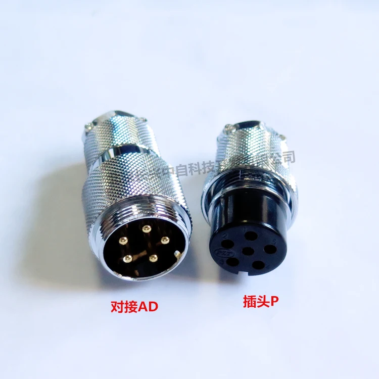 PLT-255-AD+P