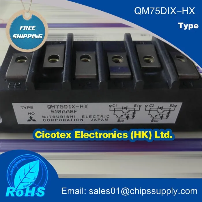 

Стандартный модуль IGBT