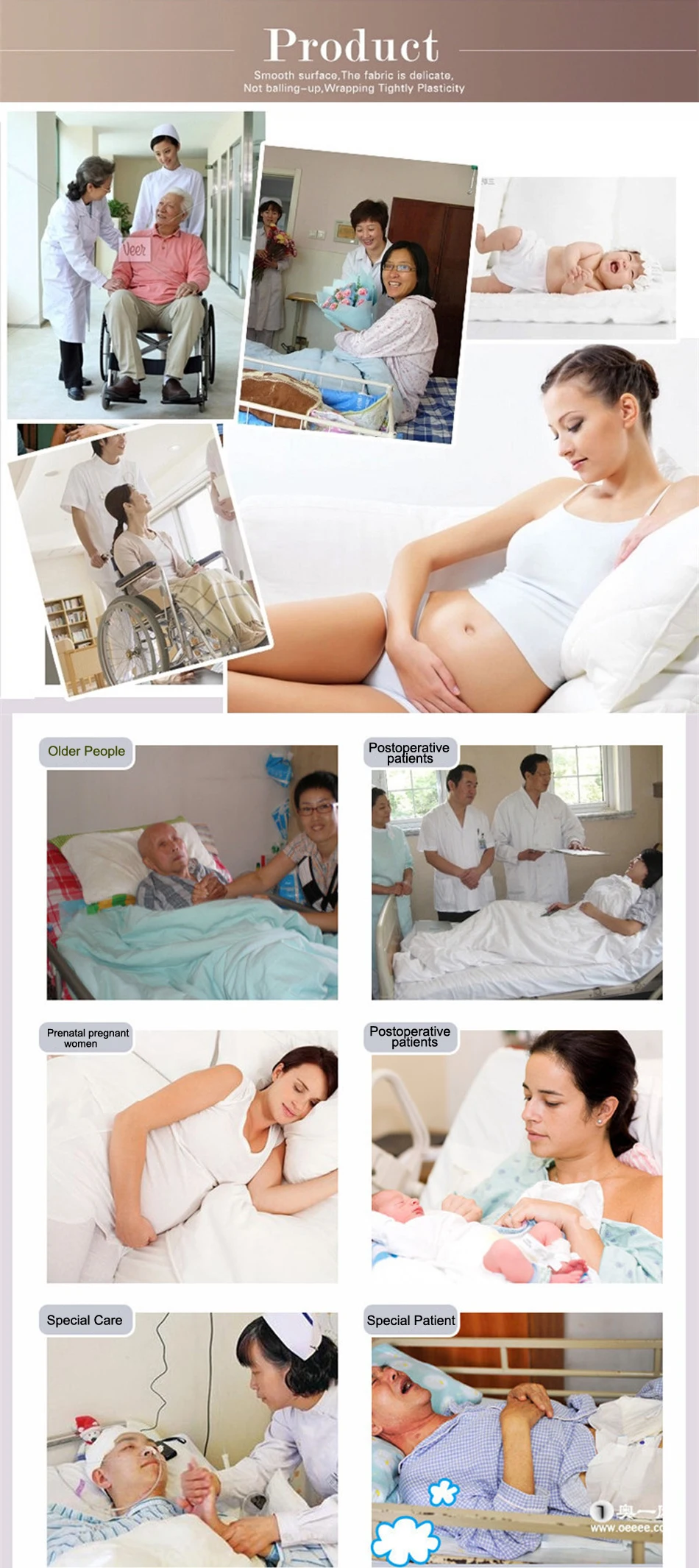 6_Diapers_Inserts