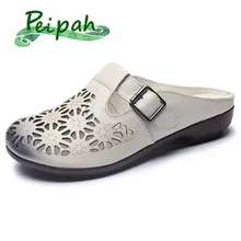 Zapatos PEIPAH de verano 2019 de piel auténtica para Mujer, Zapatillas con cabeza redonda para Mujer, Zapatillas Retro huecas para Mujer