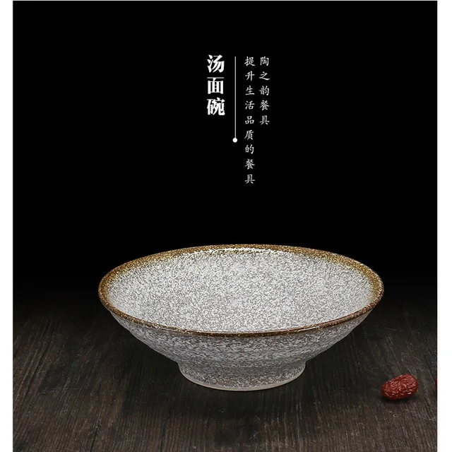 

Japanese retro ramen bowl soup bowl household bowl pottery tableware kitchen accessories