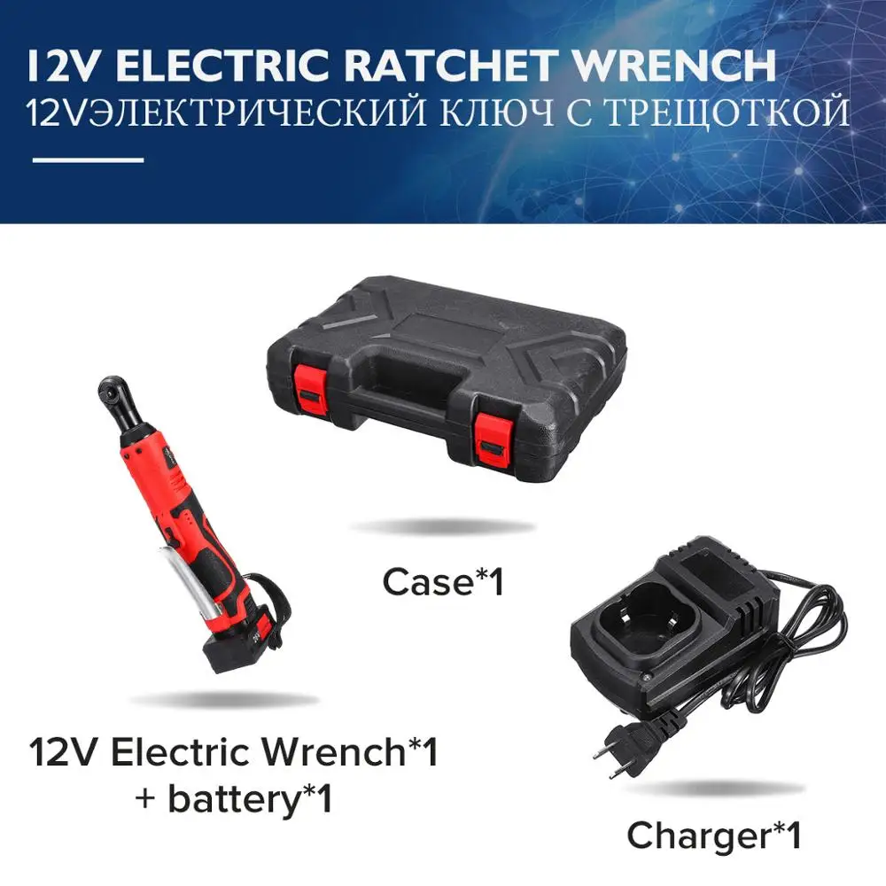 12V Case 26 в/12 в беспроводной электрический ключ 3/8 дюймов электрический ключ с трещоткой литиевая батарея прямоугольный ключ+ светодиодный светильник Инструменты для ремонта автомобиля - Цвет: 12V Case