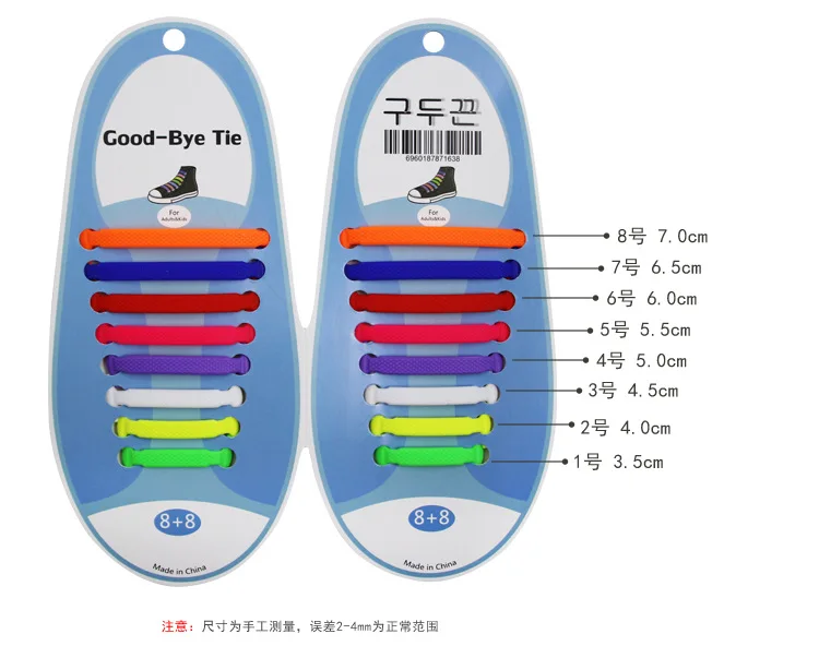 16 шт./лот, шнурки для обуви без завязок, эластичные силиконовые шнурки для мужчин и женщин, обувь на шнуровке, резиновый шнурок для обуви, специальные шнурки, Новинка