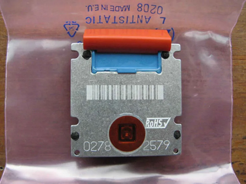 128 200 Head