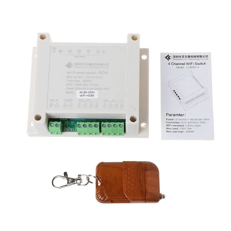 

WiFi Wireless Relay Module Smart Switch With Remote Control For Home Automation