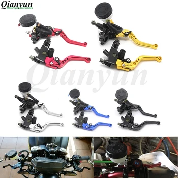 

Universal 7/8" 22mm Motorcycle Clutch Brake Master Cylinder Reservoir Levers Kit Fluid Reservoir Set