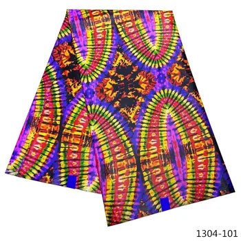 

African bazin riche fabric with Wax printing Fashion bazin polyester broderie embroidery tulle lace for wedding 6yard 1304-1