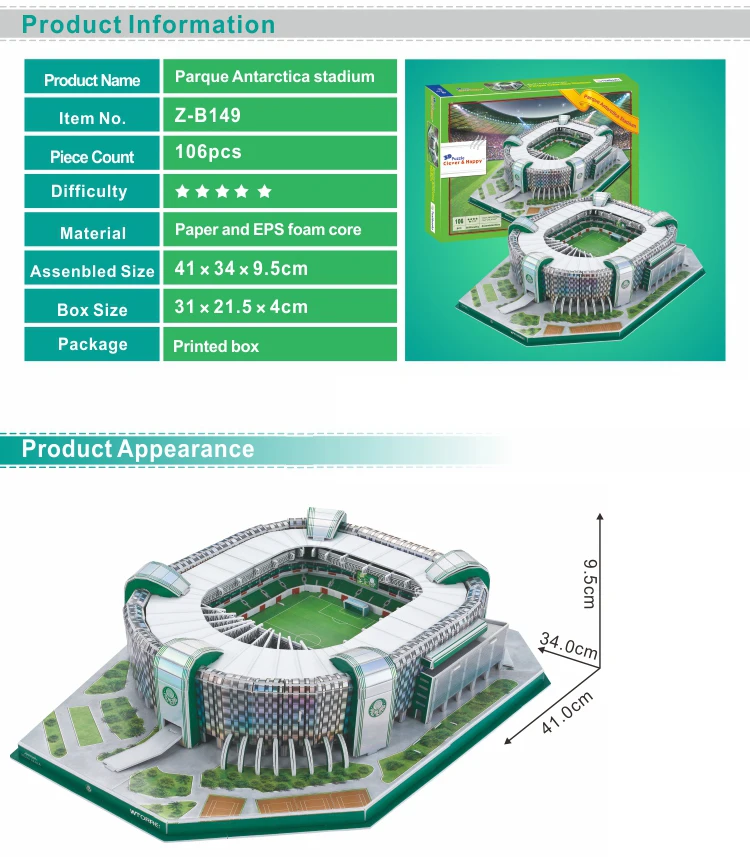 3D головоломка футбольный стадион Palmeiras SP сувенир головоломка модель игры игрушки Хэллоуин Рождество