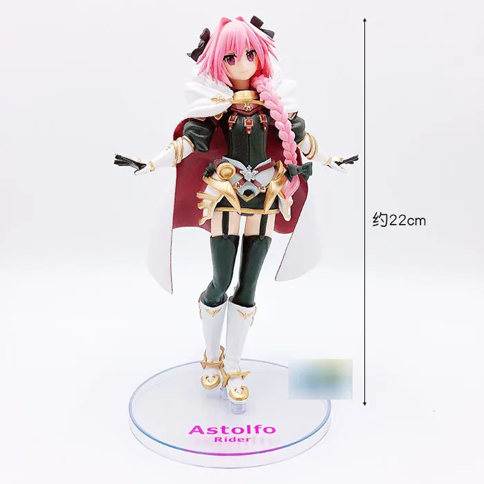 Новинка года. Оригинальная фигурка из аниме Fate/Grand Order Fate/apocripha Servant saber Rider Astolfo. Фигурка куклы