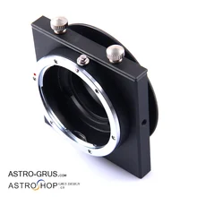 Canon S8086 SONY A7 lens, a single micro series, ultra filter drawer Hoshino astronomical photography
