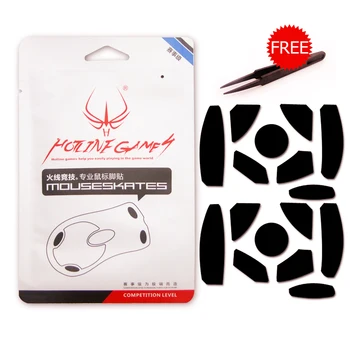 

For Razer Naga Epic/Hex/2012 Hotline Games Computer Gaming Pro Mouse Feet/skates F4 Silver 0.6mm for Competition Level Player