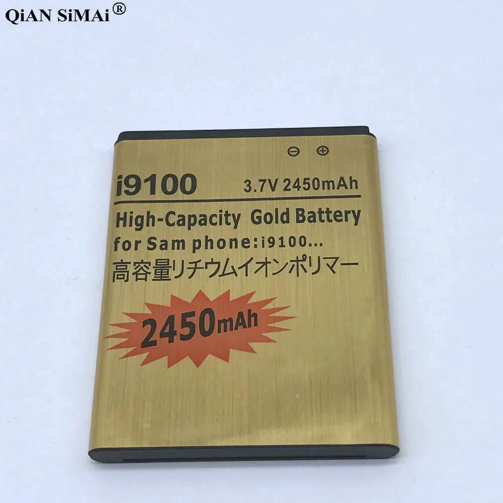 i9100 (2)