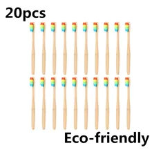 20 шт Защита окружающей среды мягкая Радужная цветная щетина бамбуковая деревянная ручка зубная щетка Чистящая щётка