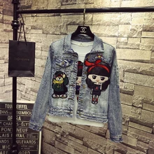 Мультфильм моды личности отверстие вышивка красота деним с длинным рукавом верхняя одежда, джинсовая куртка