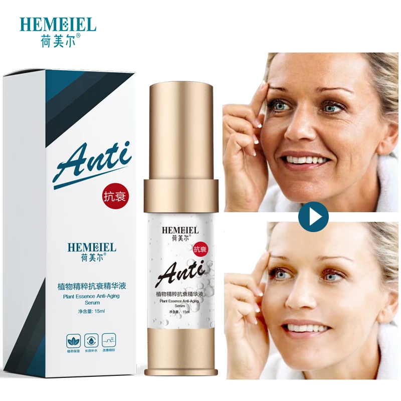 

HEMEIEL Herb Essence Anti Aging Face Serum Nature Plants Eye Cream Wrinkle Remove Firming Lifting Skin Care Korean Whiten Serum