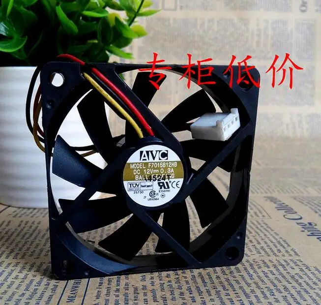 Оптовая продажа: оригинальный подлинный F7015B12HB 7015 AC/DC 12V 0.3A 7 см 70*70*15 мм 3-линии