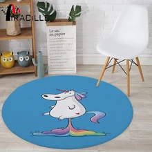 Miracille мультяшный Дизайн Забавный Единорог напечатанный мягкий Croal Velet An-slip круглый напольный коврик для декора гостиной и детей Подарки