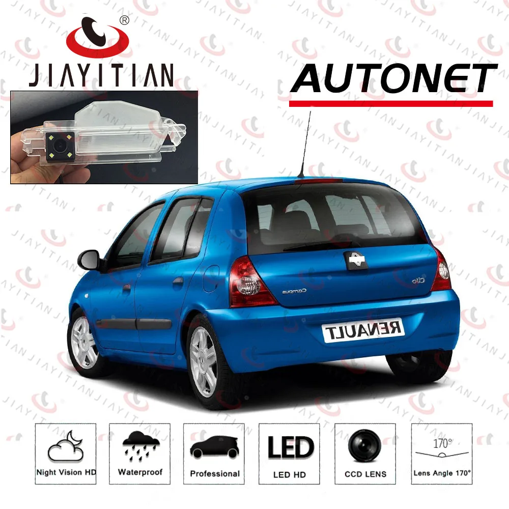 JiaYiTian kamera tylna do renault clio ii campus 2006 2007 2008 2009 CCD BackupCAM kamera cofania kamera na tablicę rejestracyjną JiaYiTian kamera tylna do renault clio ii campus 2006 2007 2008 2009 CCD BackupCAM kamera cofania kamera na tablicę rejestracyjną