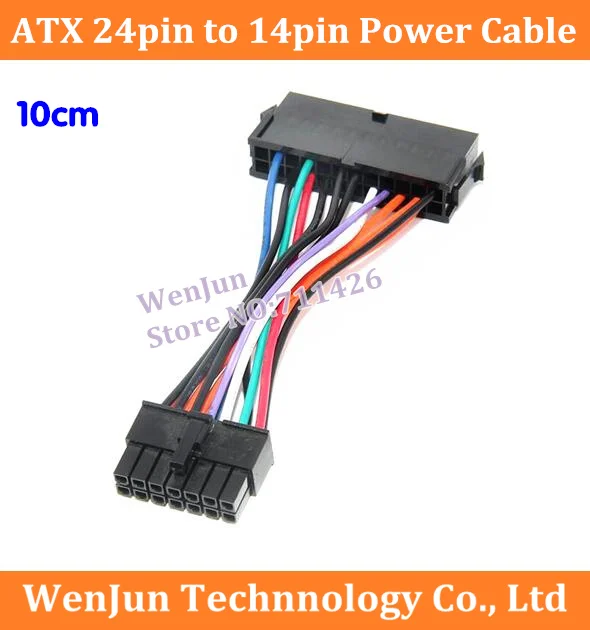 

10pcs/lot ATX 24pin to 14pin Adapter Power Cable Cord for Lenovo for IBM Q77 B75 A75 Q75 motherboard 18AWG 10cm