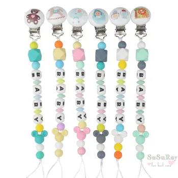 

Food Grade Baby Pacifier Clips Dummy Nipple Chain Round Beads Chain Clip for Nipples Cute Teether Strap