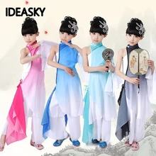 Зеленый Розовый Традиционный китайский народный танцевальный костюм дети женщина дети рукав веер древних женщин hanfu Национальный Одежда для девочек