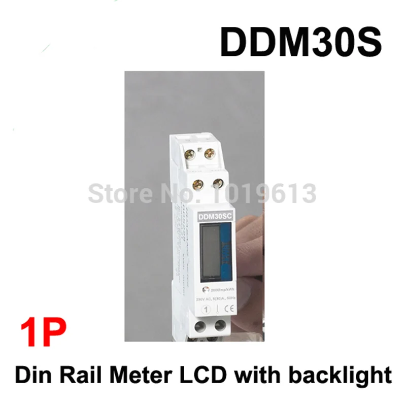 DDM30SC-1P однофазный din-рейку кВтч Ватт-час метр ЖК-монитор метр 5(32) а