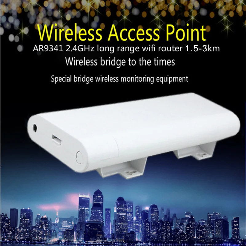 

AR9341 CHIP 2.4GHz 300M Portable Mini Router 802.11 b/g/n 2km wifi range wireless router long range outdoor wireless CPE
