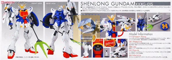 Japaness оригинальный Gundam MG 1/100 модель Shenlong Gundam EW мобильный костюм детские игрушки с держателем