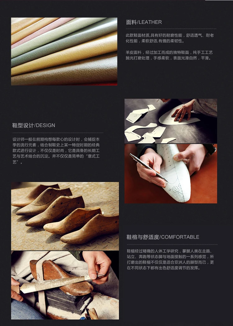 描述5