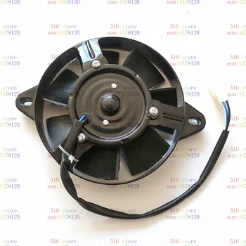 

New Electric Radiator Cooling Fan Oil Cooler Water Cooler For 200 250 cc Chinese ATV Quad Go Kart Buggy Dirt Bike Motorcycle