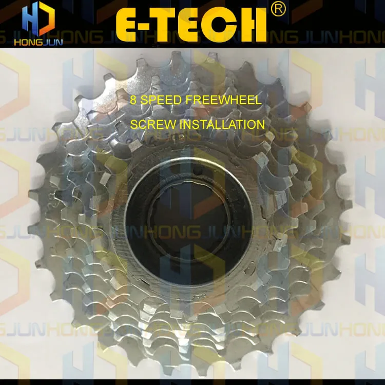 freewheel 8 speed - 