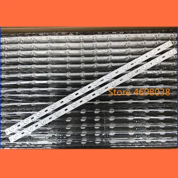 

2pcs x 32 inch LED TV Backlight Lens Strips LED32F3300C 35016695 for 32'' Konka 12-LEDs 640mm