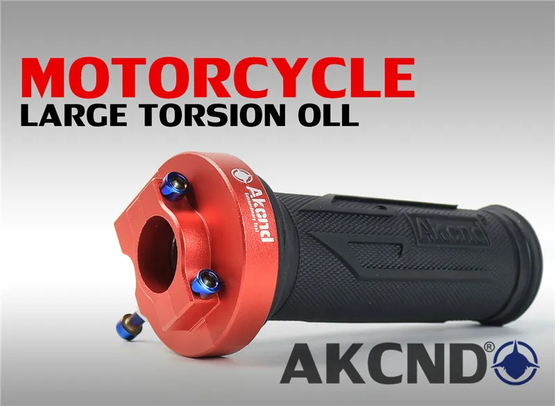 AKCND мотоциклов ускоритель изменение базы Твист масло для yamaha bws125 gr125 gp110 jog fs msx125 rsz axis125 aerox155 smax155