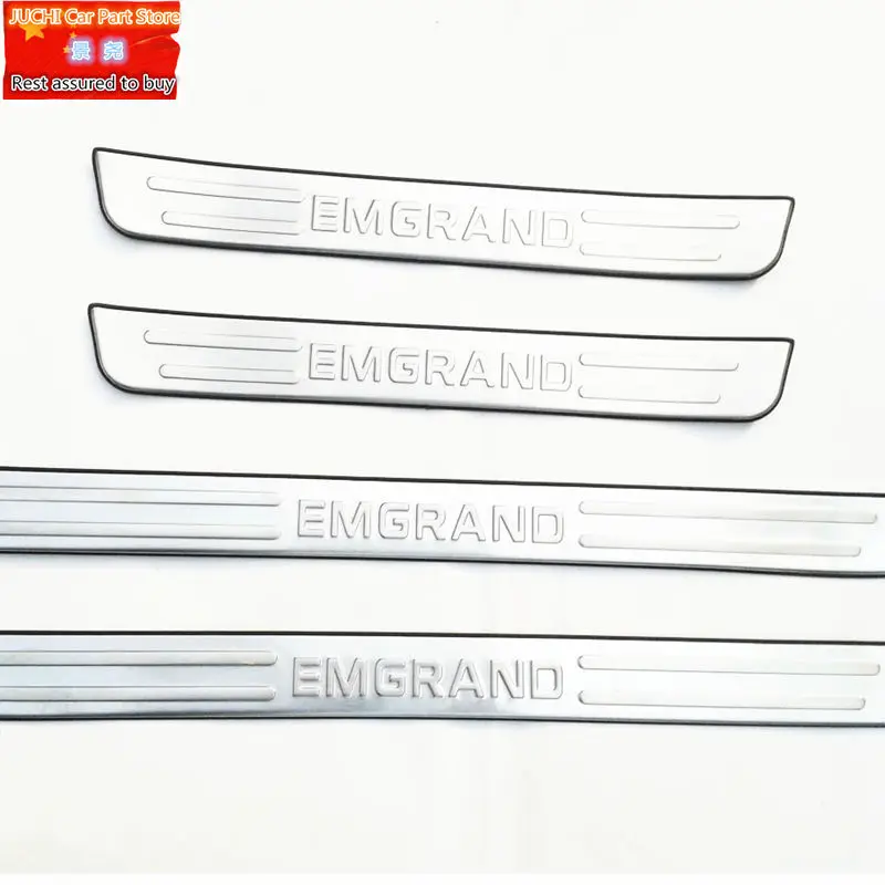 

Car threshold yingbin cover plate, stainless steel protection plate for 09-13 year Geely Emgrand EC7 EC715 EC718 Emgrand7 E7