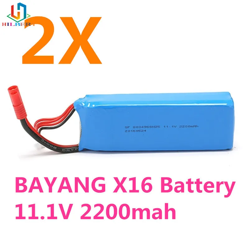 

2 pcs/lot 11.1V 2200mAh Battery BAYANGTOYS X16 Quadcopter Spare Parts For RC Camera Drone Accessories