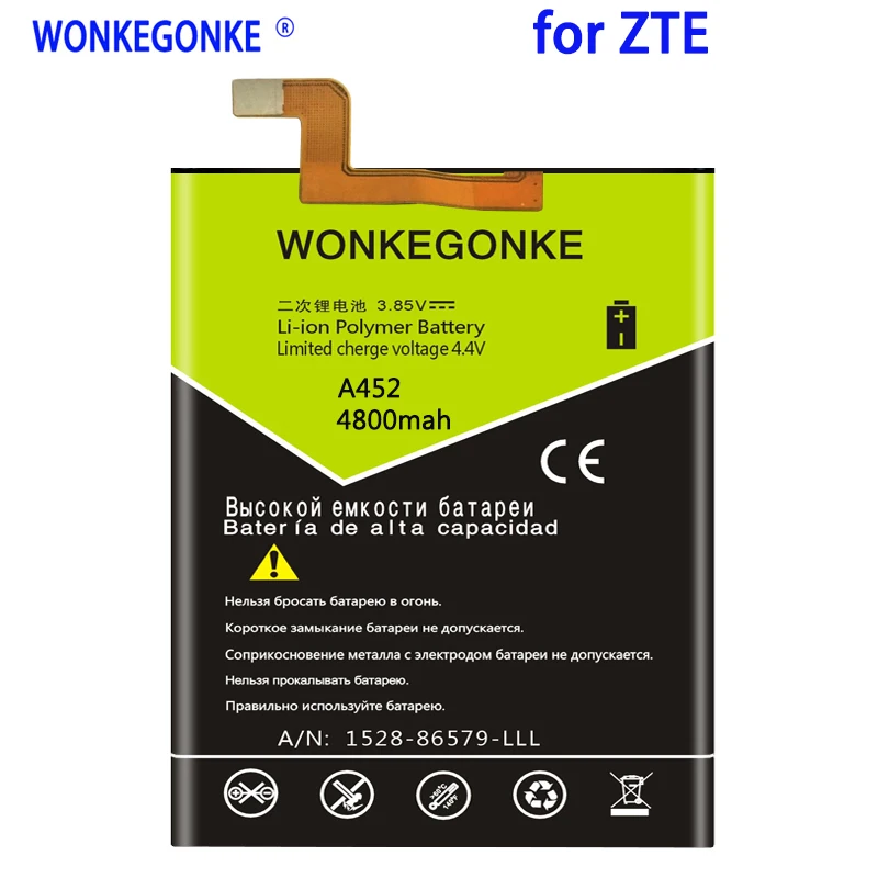 Аккумулятор WONKEGONKE для ZTE Blade X3/Q519T/D2/A452 4800 мАч E169-515978 E169 515978 | Мобильные телефоны и