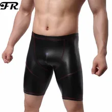 FR мужские сексуальные пляжные шорты из искусственной кожи, мужские черные пляжные боксеры нижнее белье, мужские шорты