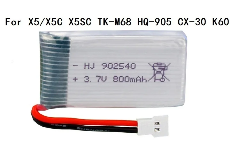 3,7 V 800 mAh литий-полимерный Батарея для Syma X5 X5C X5S X5SC X5HW X5HC X5SW M68 X300 X400 X500 X800 HJ819 3,7 V 800 мА/ч, 902540 25C Батарея - Цвет: Белый