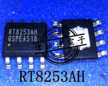 

20Pcs RT8253AH SOP8 New