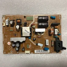 SZYLIJ хорошее качество на 95% BN4400493B BN44-00493B пятно