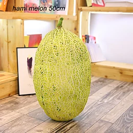22 фрукты овощи в форме плюшевые игрушки подушка валик клубника манго дуриан киви лук брокколи морковь реалистичный Декор - Цвет: Hami melon