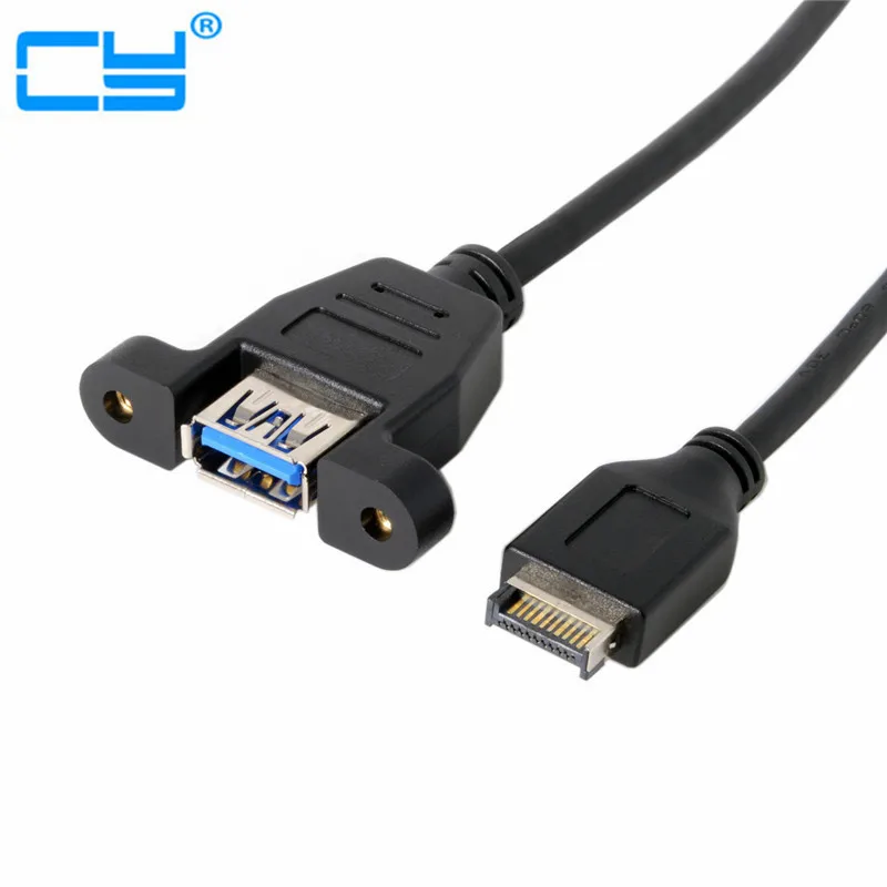 UC-060-001