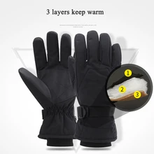 1 пара профессиональные лыжные перчатки зимние велосипедные перчатки Сноуборд мотоциклетные перчатки противоскользящие ветрозащитные водонепроницаемые перчатки унисекс