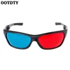 OOTDTY Universal White Frame Red Blue Anaglyph 3D Glasses For Movie Game DVD Video TV ► Photo 3/6