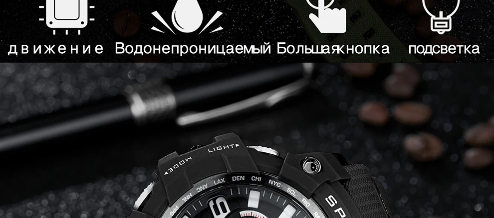 AM2050-Russian_10
