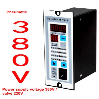 Пневматический точечный сварочный контроллер коробка WZ-66ZQ ножной точечной сварки машинный пульт управления DHJ-10-AZ - Цвет: type 5